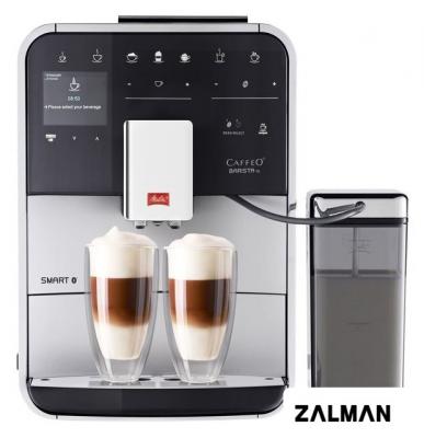 Кофемашина Melitta Barista TS Smart F85/0-101