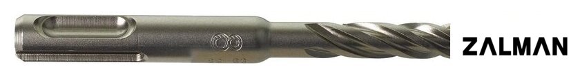 Набор буров Milwaukee 4932352045