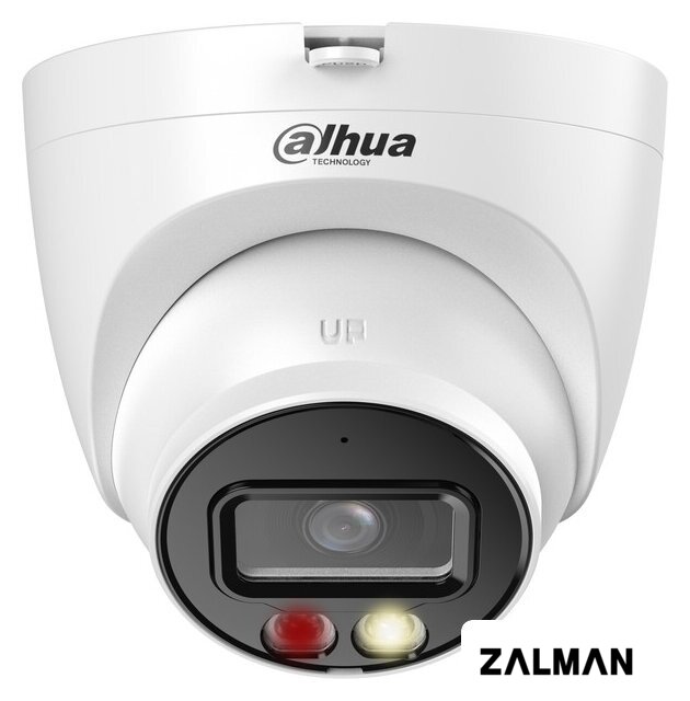 IP-камера Dahua DH-IPC-HDW2849TP-S-IL-0360B
