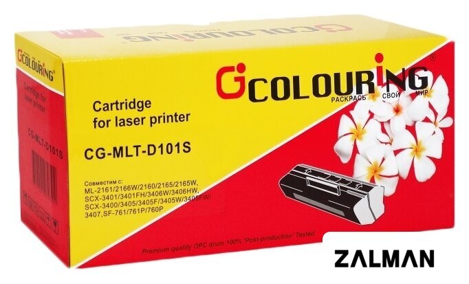 Картридж Colouring CG-MLT-D101S (аналог Samsung MLT-D101S)