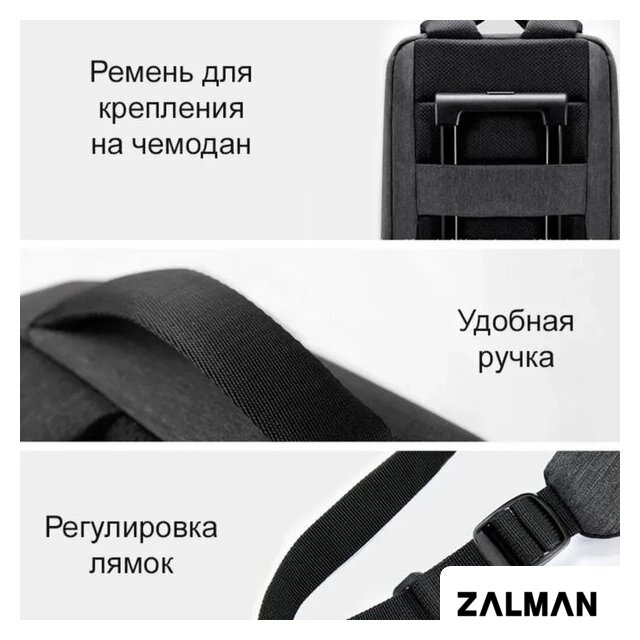 Городской рюкзак Xiaomi Urban Life Style 2 DSBB03RM (темно-серый)