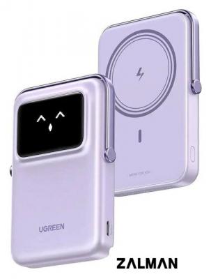 Внешний аккумулятор Ugreen PB572 10000mAh (фиолетовый)