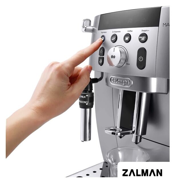 Кофемашина DeLonghi Magnifica S Smart ECAM 250.31.SB