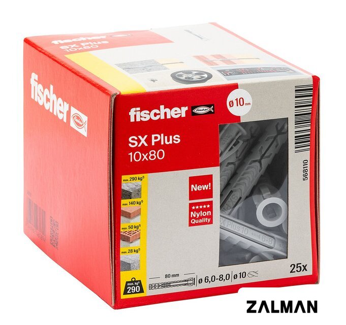 Дюбель универсальный Fischer SX Plus 10X80 568110 (25 шт)