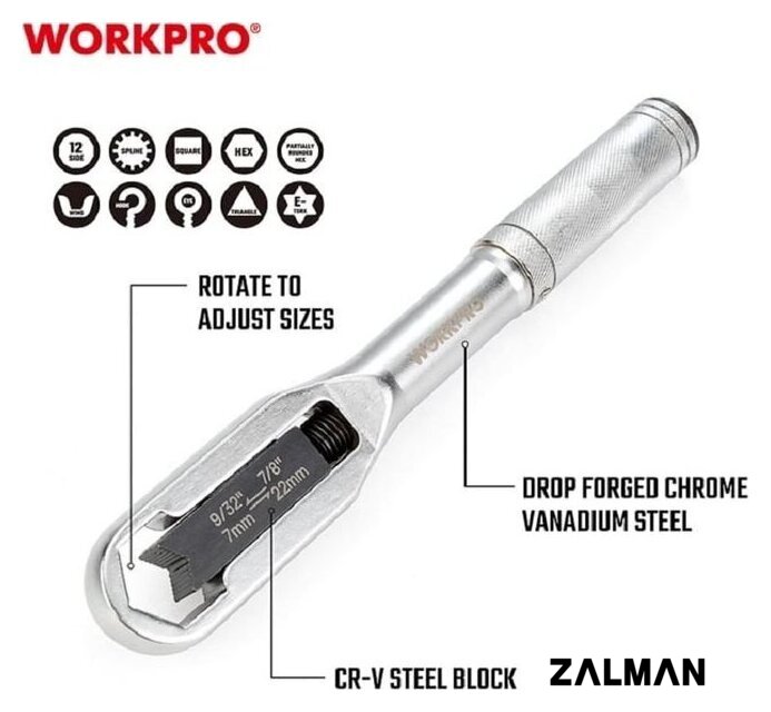 Ключ разводной Workpro WP272015