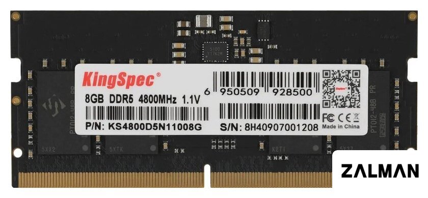 Оперативная память KingSpec 8ГБ DDR5 SODIMM 4800 МГц KS4800D5N11008G