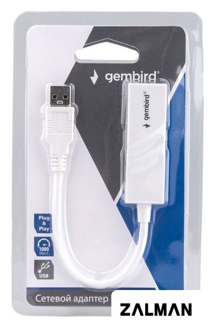 Сетевой адаптер Gembird NIC-U11
