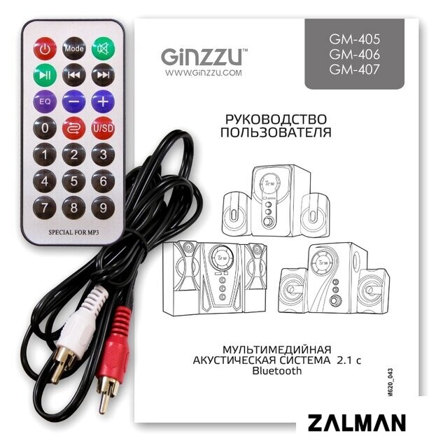Акустика Ginzzu GM-407