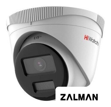 IP-камера HiWatch DS-I453L(B) (4 мм)