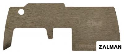 Сменное лезвие для коронки Milwaukee 4932479548