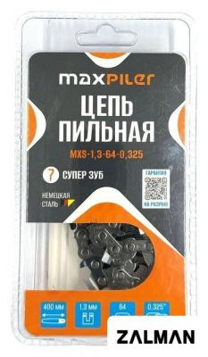 Цепь для пилы MaxPiler MXS-1.3-64-0.325