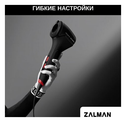 Стайлер для завивки Rowenta Karl Lagerfeld CF371LF0