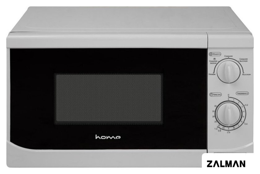 Микроволновая печь HOME HMM207AW