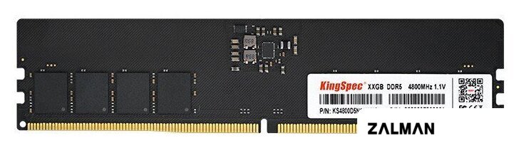 Оперативная память KingSpec 16ГБ DDR5 5600 МГц KS5600D5P12516G