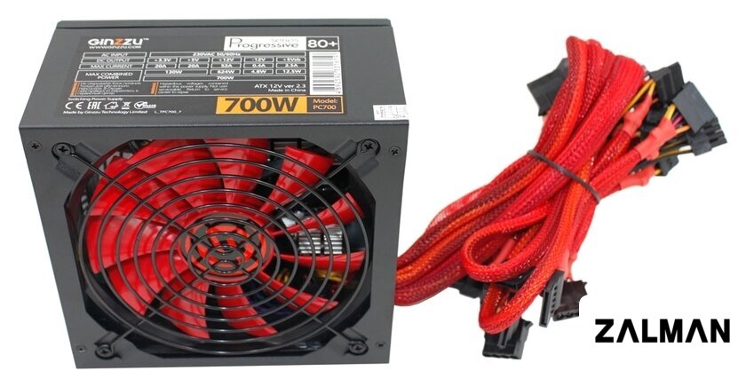 Блок питания Ginzzu PC700