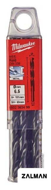 Набор сверл Milwaukee 4932363499 (10 предметов)