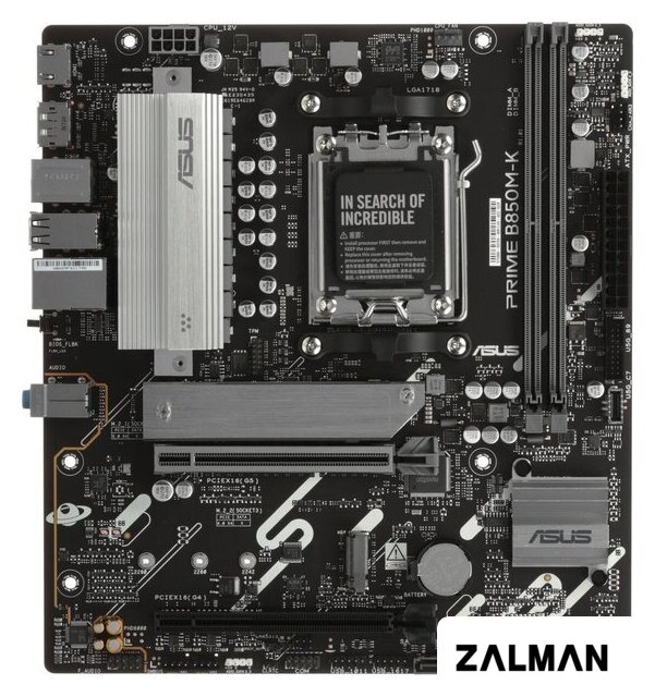 Материнская плата ASUS Prime B850M-K