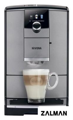 Кофемашина Nivona CafeRomatica NICR 795