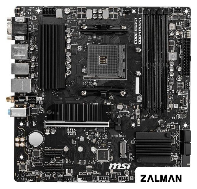 Материнская плата MSI B550M Pro-VDH WiFi