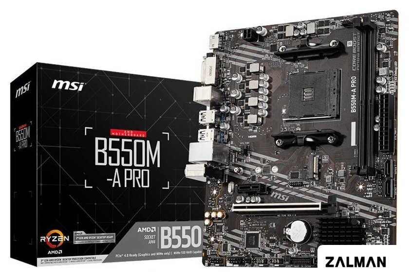 Материнская плата MSI B550M-A Pro