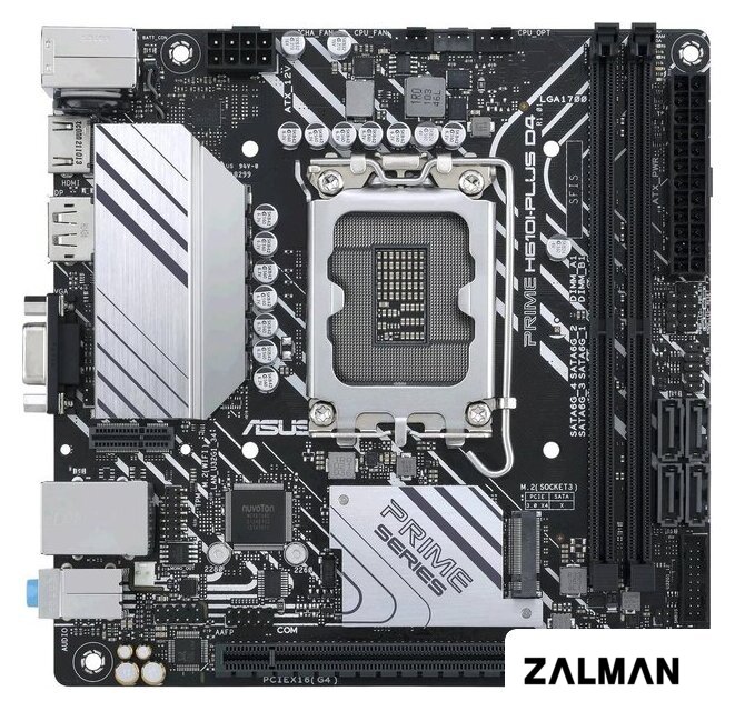 Материнская плата ASUS Prime H610I-PLUS D4-CSM