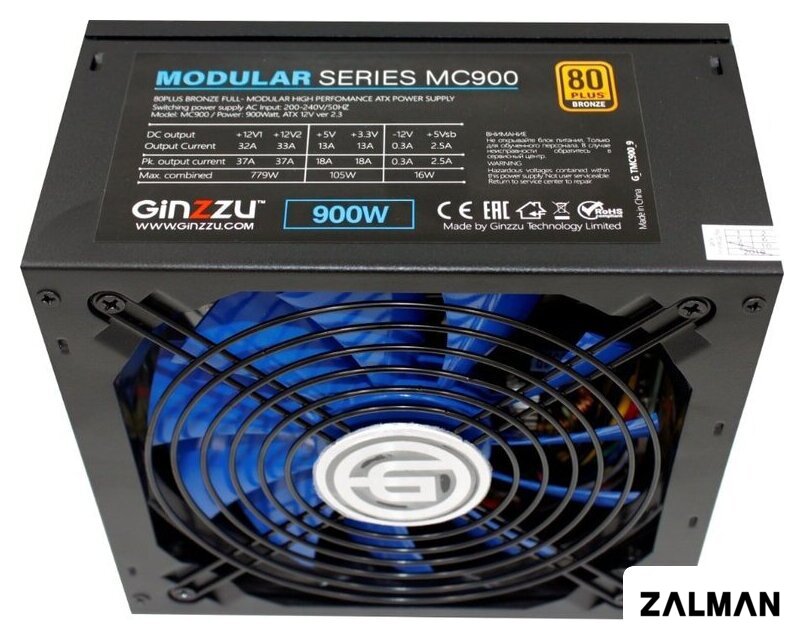 Блок питания Ginzzu MC900