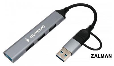 USB-хаб Gembird UHB-C204