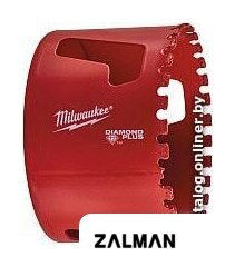 Коронка Milwaukee Diamond Plus 49565664