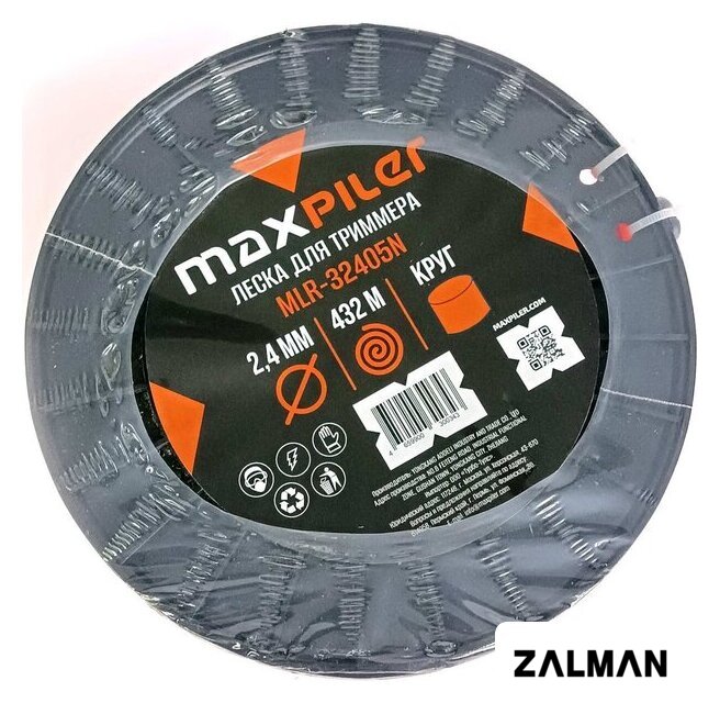 Леска для триммера MaxPiler MLR-32405N
