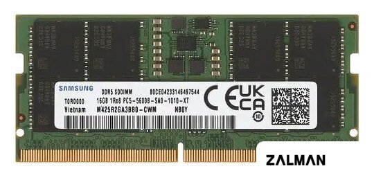 Оперативная память Samsung 16ГБ DDR5 SODIMM 5600 МГц M425R2GA3BB0-CWM