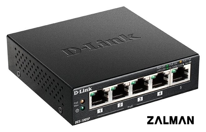 Неуправляемый коммутатор D-Link DES-1005P/B1A