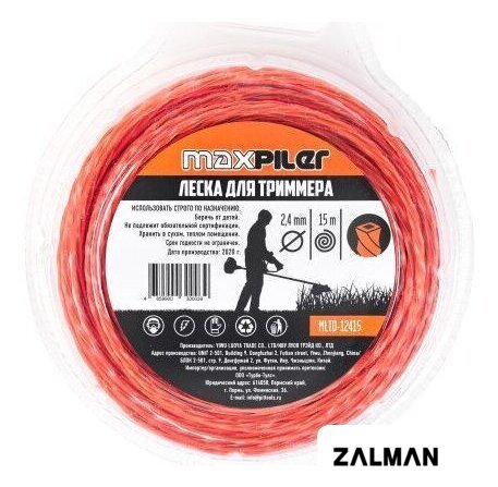 Леска для триммера MaxPiler MLTD-12415