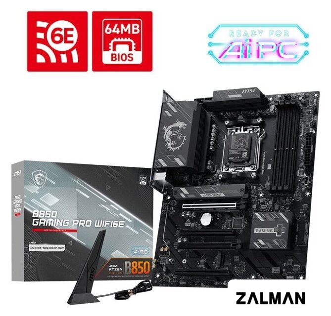 Материнская плата MSI B850 Gaming Pro WiFi6E