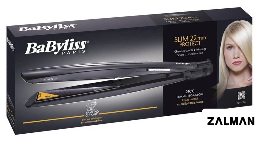 Выпрямитель BaByliss ST325E