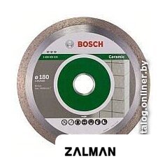 Отрезной диск алмазный  Bosch 2.608.602.635