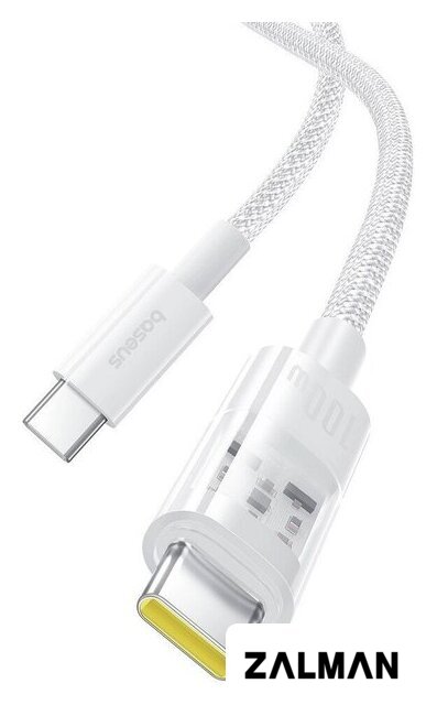 Кабель Baseus Gem Fast-Charging Data Cable 100W USB Type-C - USB Type-C (1 м, белый)