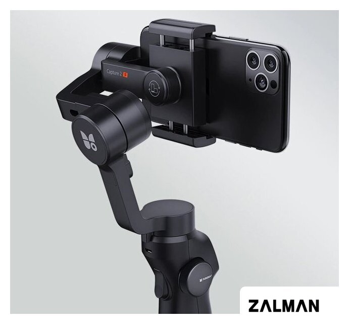 Стабилизатор Funsnap Capture 2s