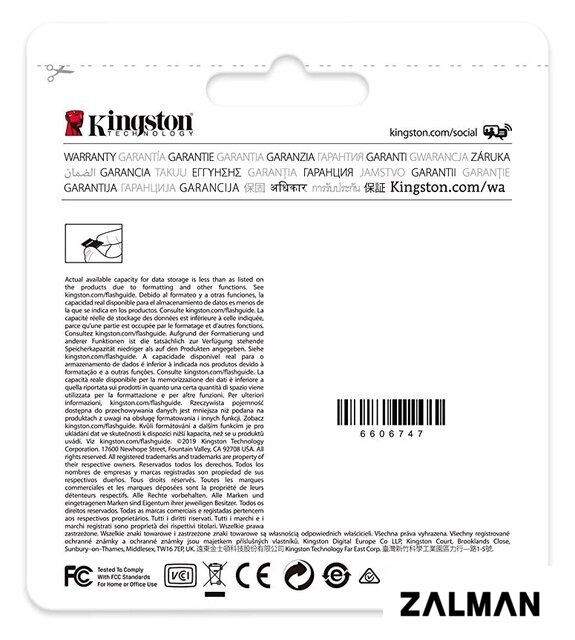 Карта памяти Kingston High Endurance microSDXC 128GB SDCE/128GB