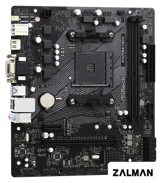 Материнская плата ASRock A520M-HDV