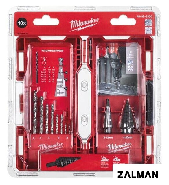 Набор сверл Milwaukee 48899350 (10 предметов)