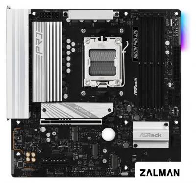 Материнская плата ASRock B650M Pro X3D