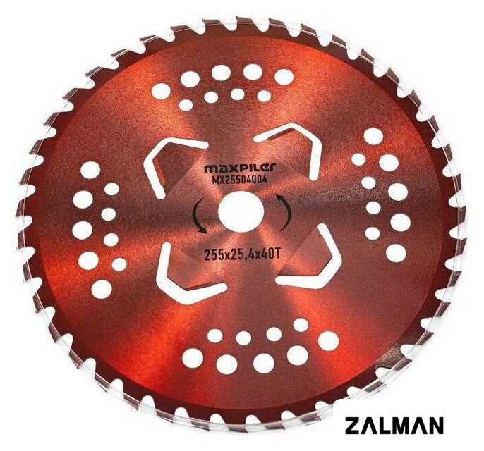 Диск для триммера MaxPiler MX25504004