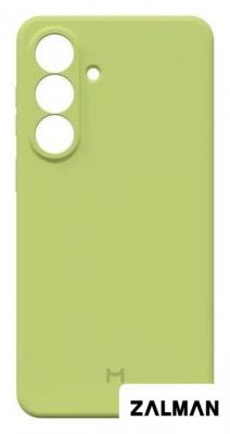 Чехол для телефона Magssory CSL051 для Samsung Galaxy S26+ Yellow CSL051y