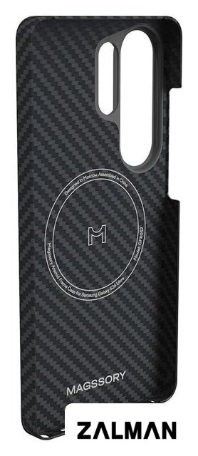 Чехол для телефона Magssory Aramid Case для Samsung Galaxy S26 Ultra CFB052b