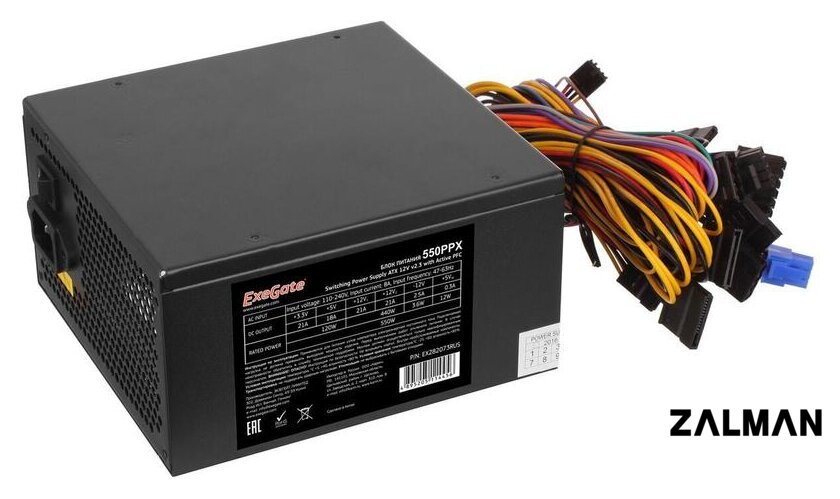 Блок питания ExeGate ATX-550PPX EX282073RUS-S
