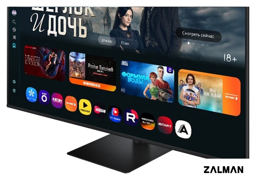 Smart монитор Samsung Smart M7 LS32FM703UIXCI