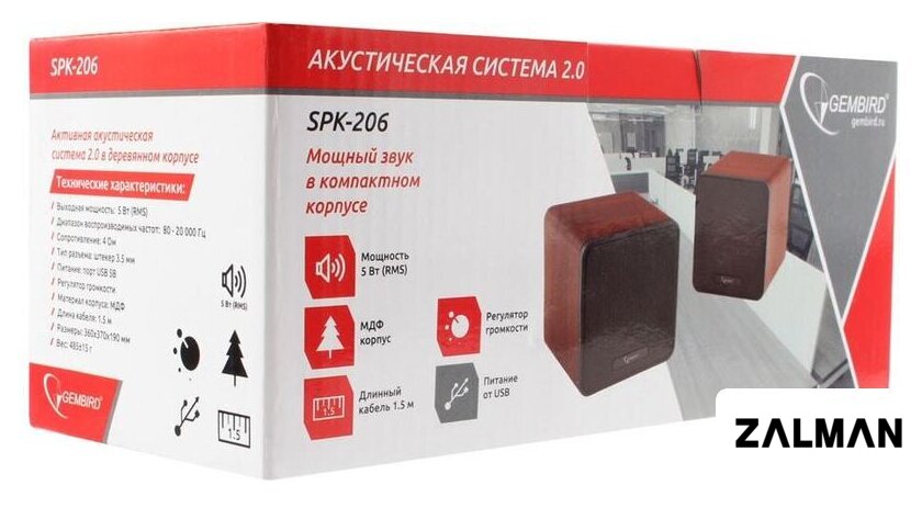 Акустика Gembird SPK-206
