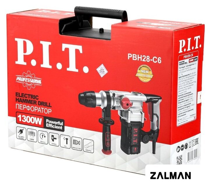 Перфоратор P.I.T. PBH28-C6 (кейс)