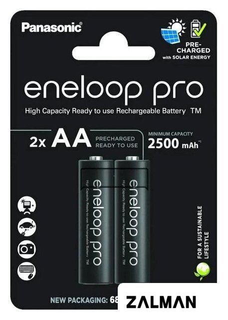 Аккумулятор Panasonic Eneloop Pro AA BK-3HCDE/2CP (2 шт)
