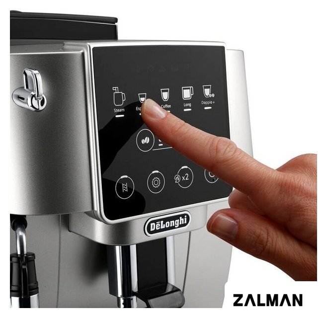 Кофемашина DeLonghi Magnifica Start ECAM 220.31.SB
